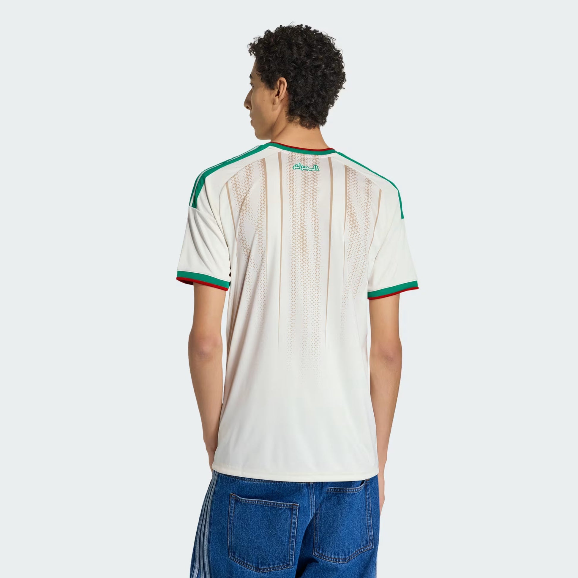 Maillot Algérie 2026/26 Home