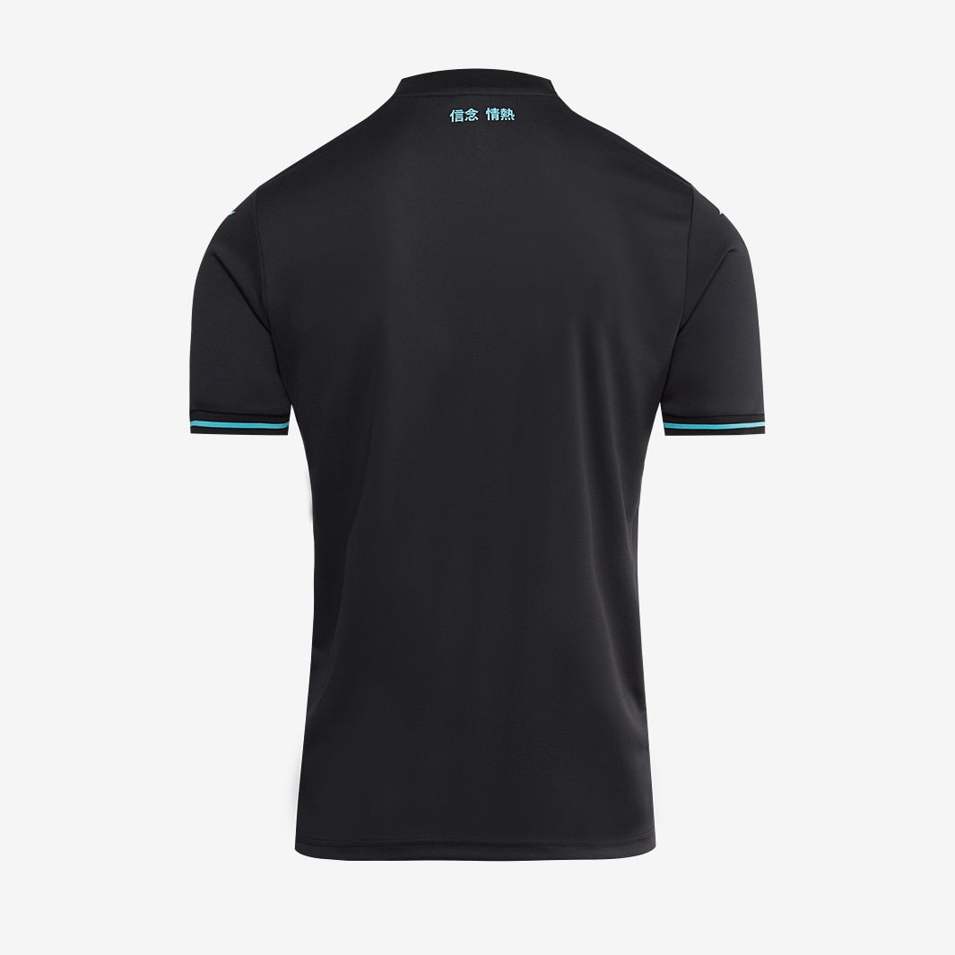 Maillot Mizuno Lazio 2024/25 III