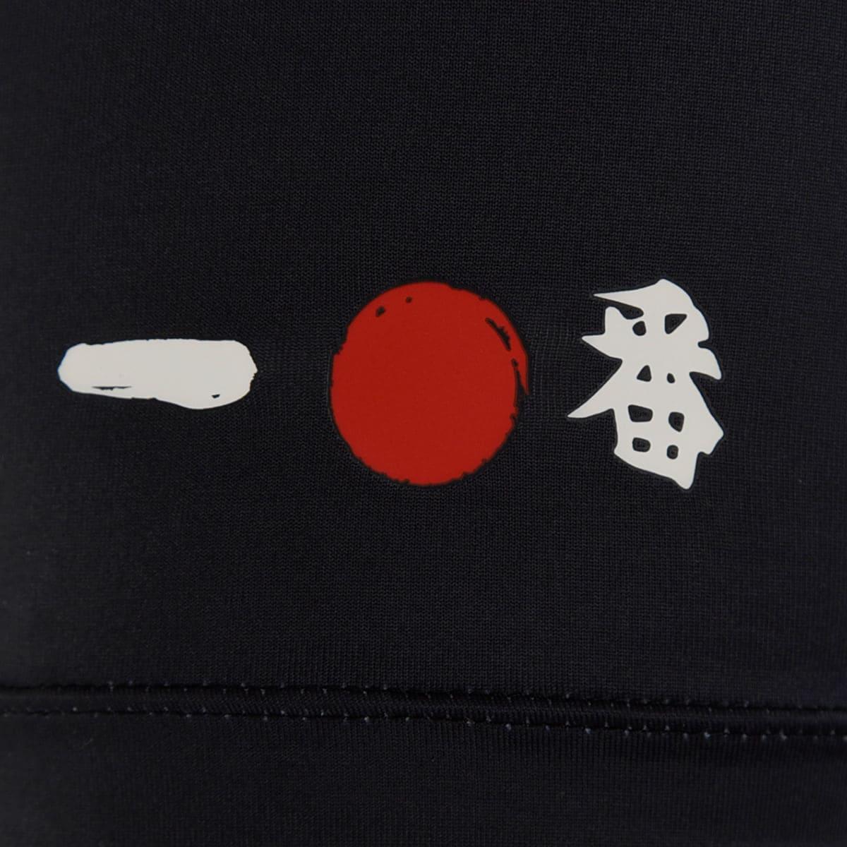 Maillot New Balance São Paulo 2025/26 Pré-Jogo