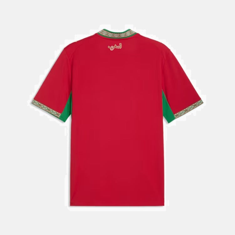 Maillot Maroc 2026/27 I