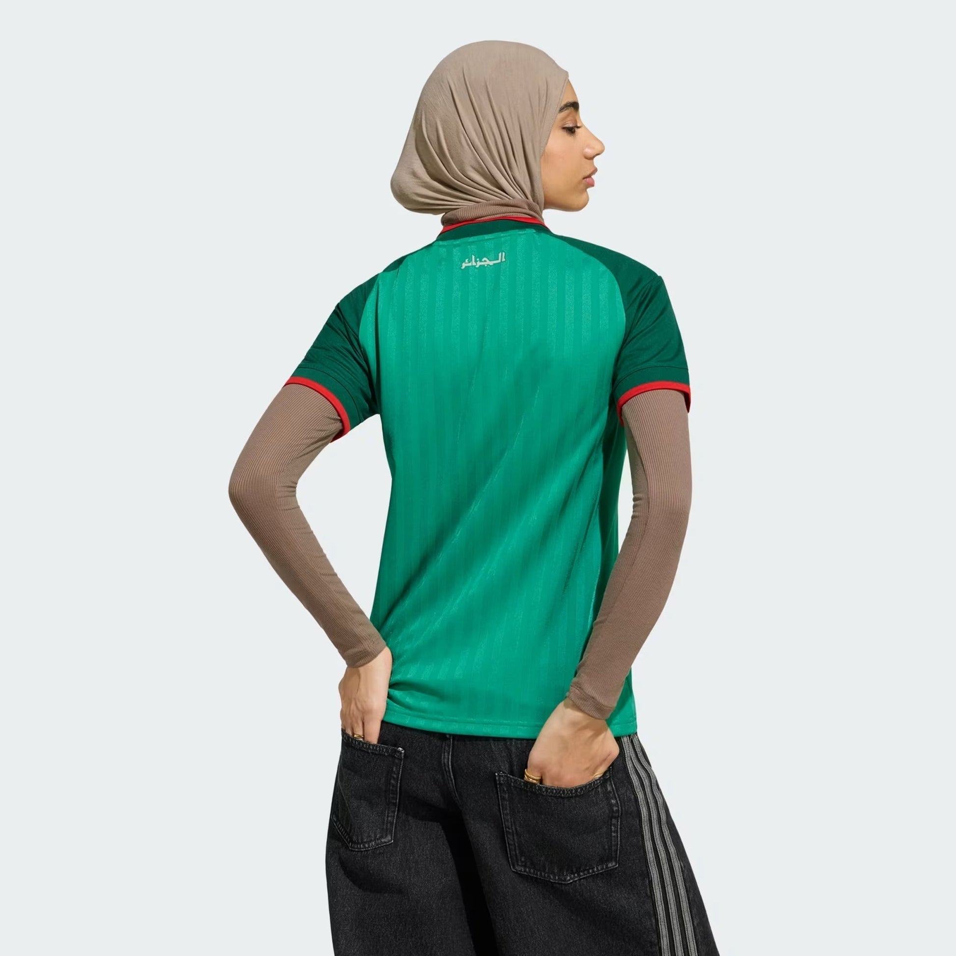 Maillot Femme Algérie 2026/27 I