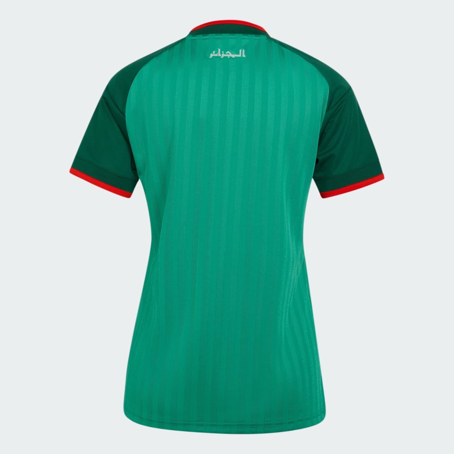 Maillot Femme Algérie 2026/27 I