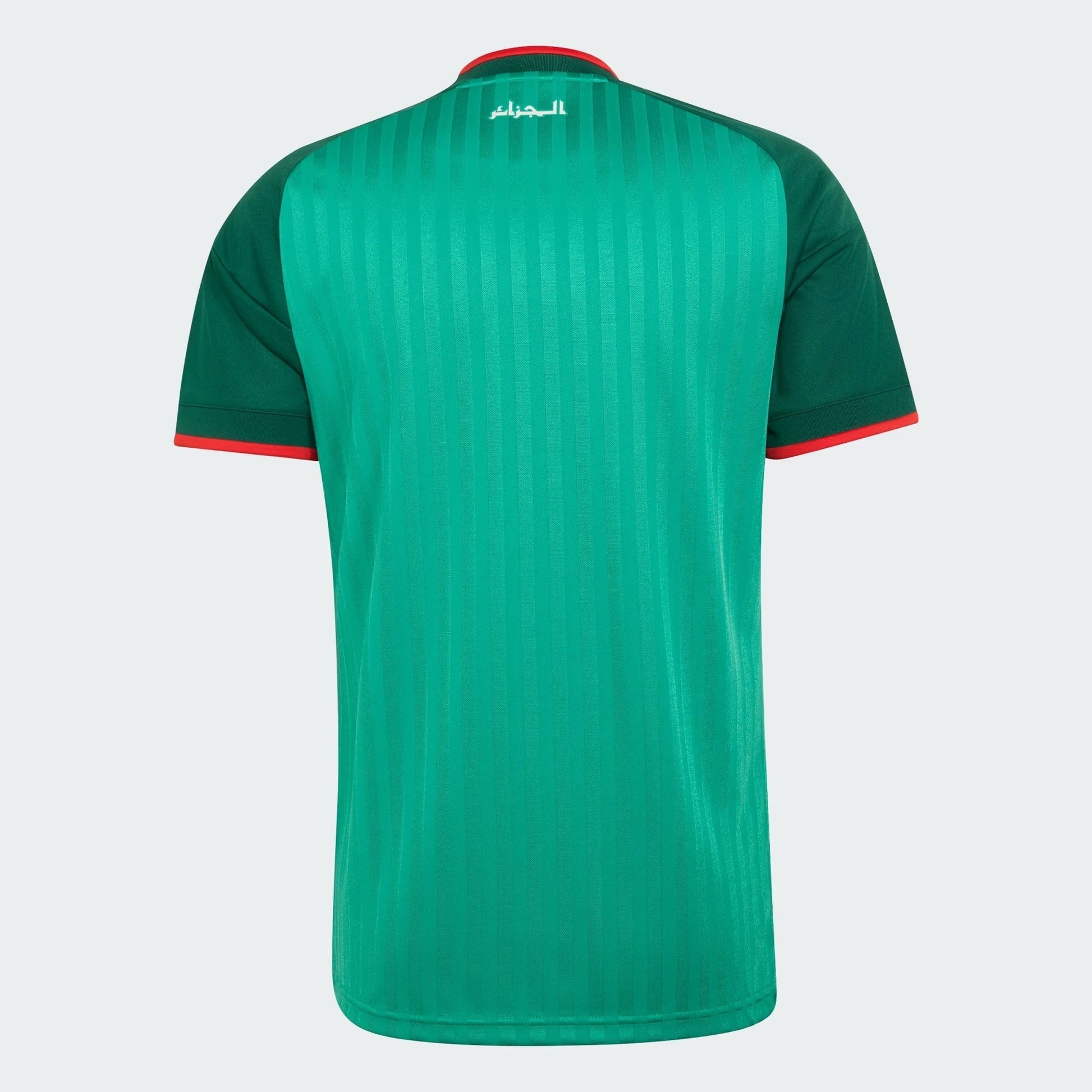 Maillot Algérie 2026/27 I