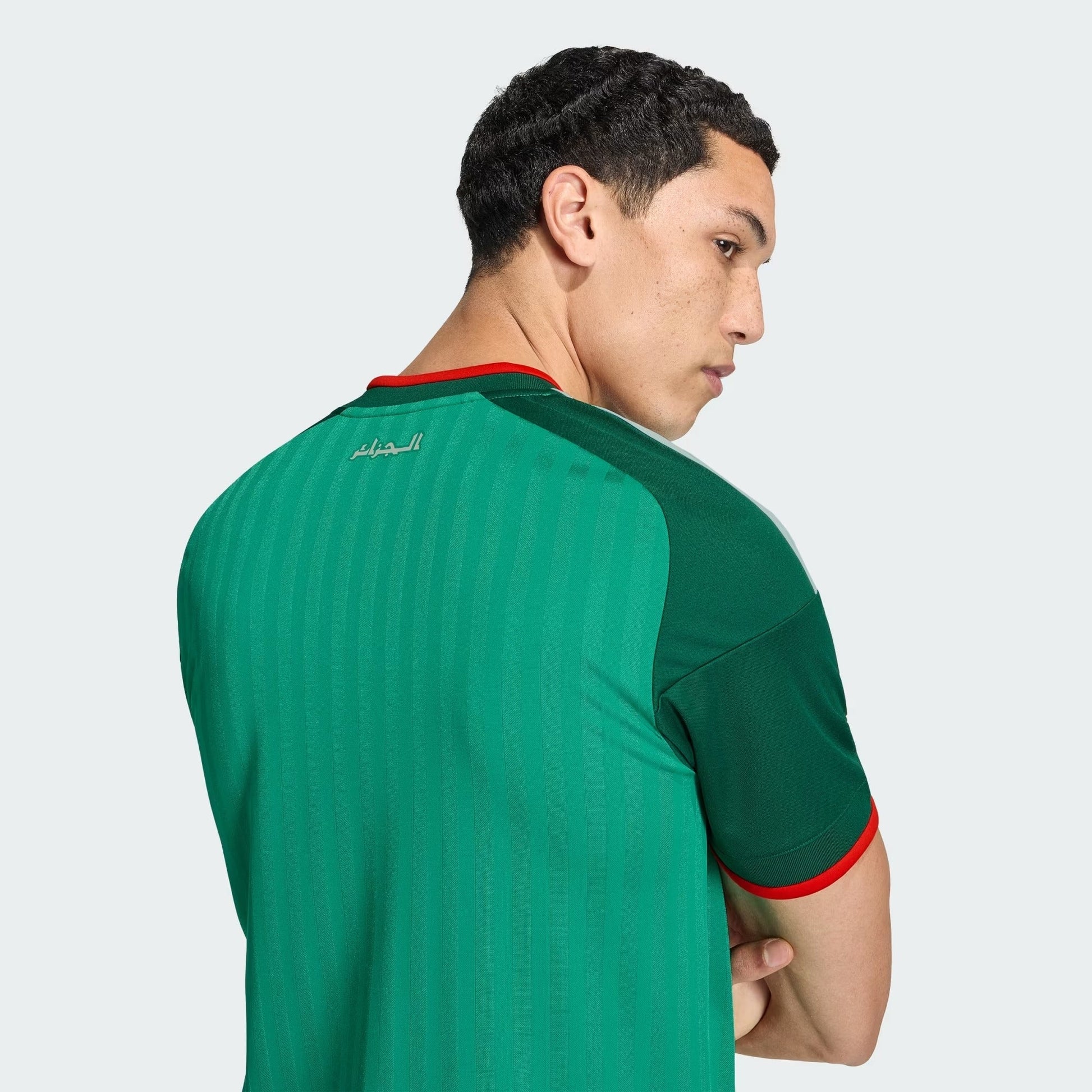 Maillot Algérie 2026/27 I