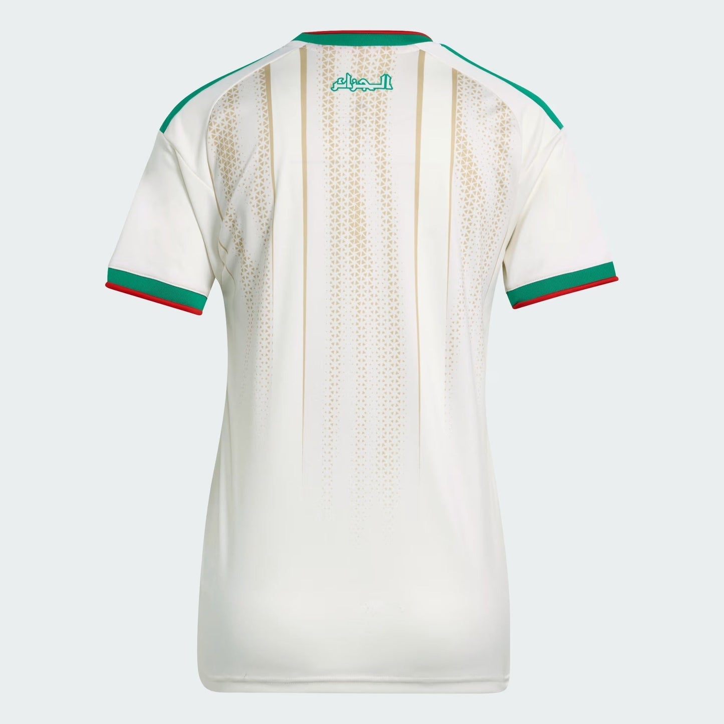 Maillot Femme Algérie 2026/27 II