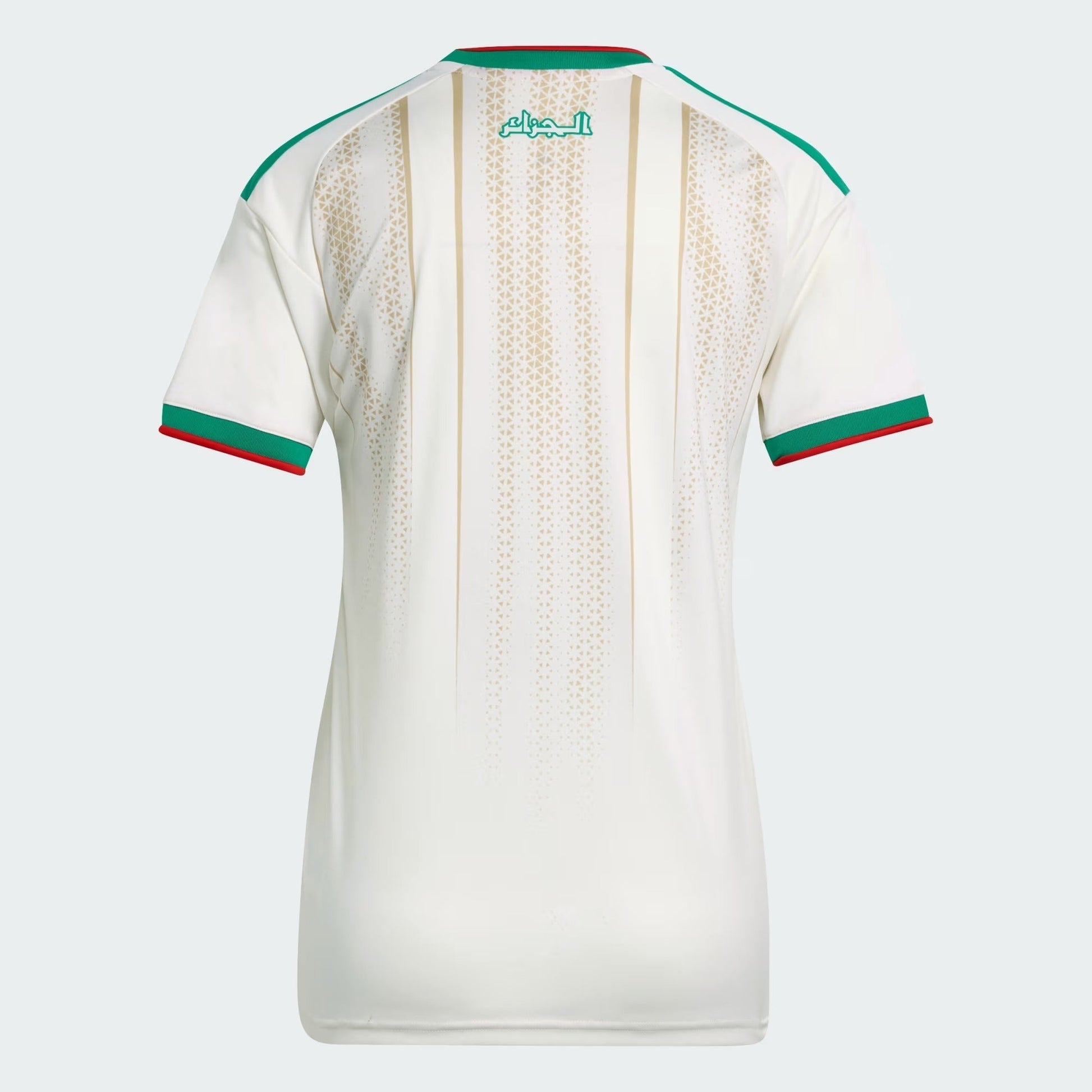Maillot Femme Algérie 2026/27 II