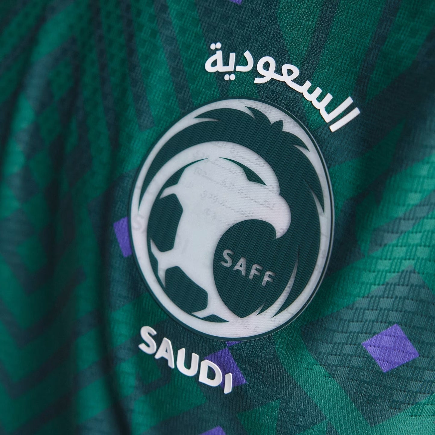 Maillot Arabie saoudite 2026/27 I Joueur