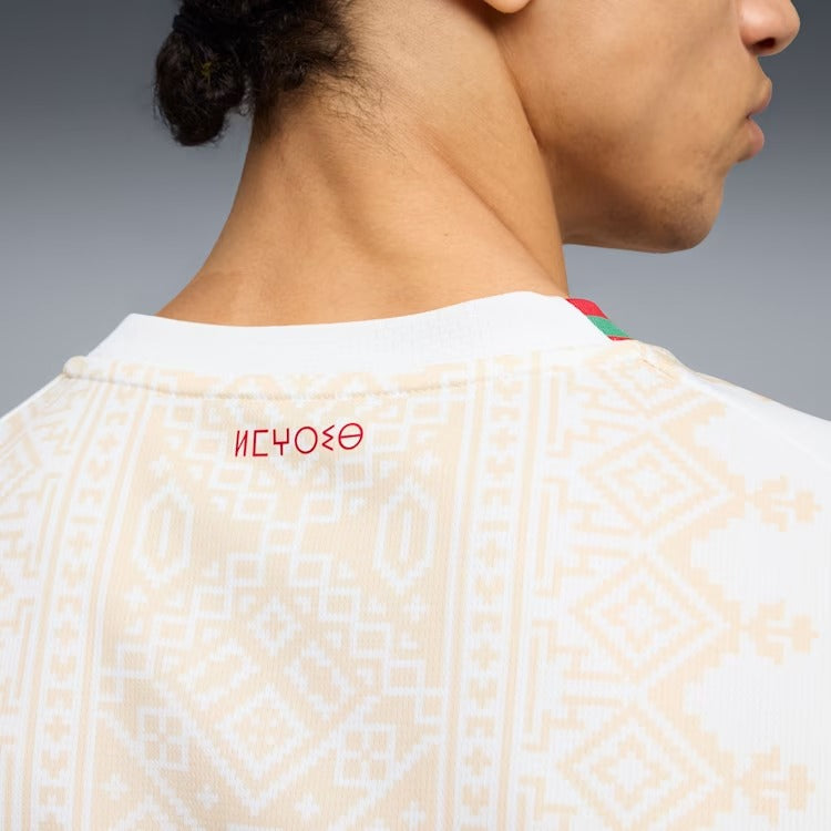 Maillot Maroc 2026/27 II